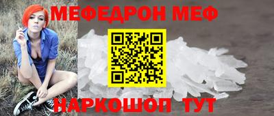 метадон Ирбит