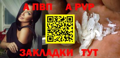 прущие крисы Изобильный