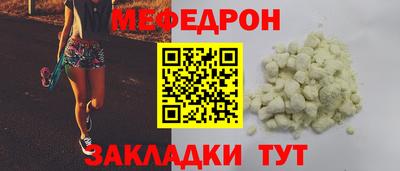 метадон Ирбит