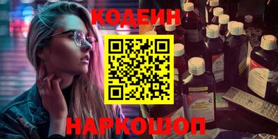 MDMA Кандалакша