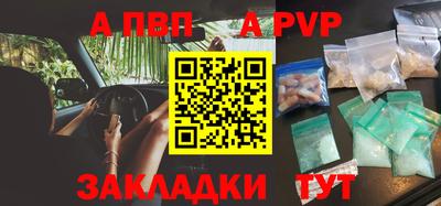 метадон Ирбит