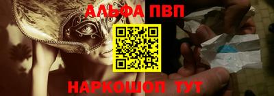 метадон Ирбит