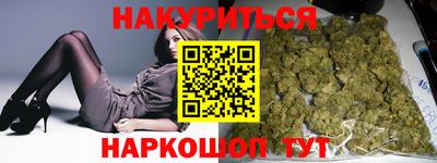 мескалин Канаш