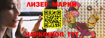 MDMA Кандалакша