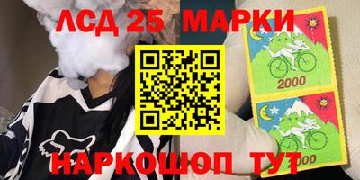 метадон Ирбит