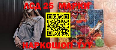 MDMA Кандалакша