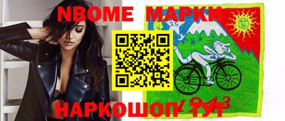 MDMA Кандалакша