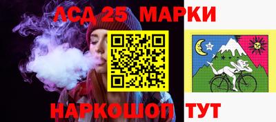 MDMA Кандалакша