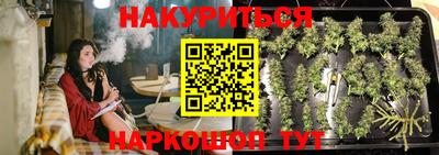 MDMA Кандалакша