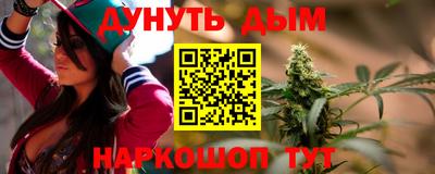 прущие крисы Изобильный