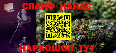 MDMA Кандалакша