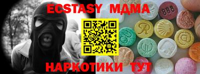 прущие крисы Изобильный