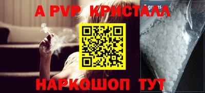 метадон Ирбит
