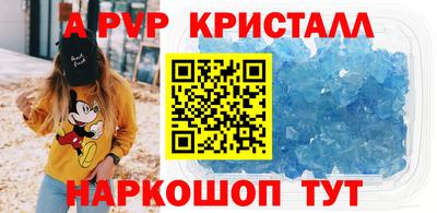MDMA Кандалакша