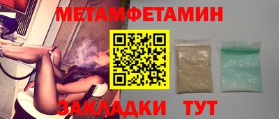 прущие крисы Изобильный