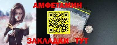 MDMA Кандалакша
