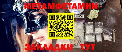 мескалин Канаш