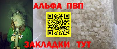 мескалин Канаш