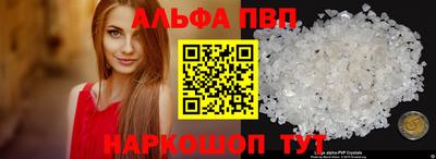 мескалин Канаш