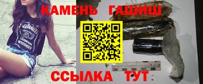 мескалин Канаш