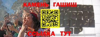 метадон Ирбит