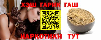 прущие крисы Изобильный
