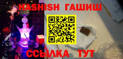 мескалин Канаш