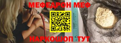 прущие крисы Изобильный