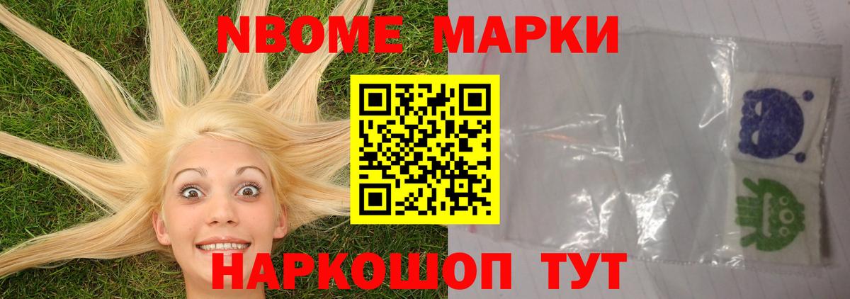 LSD-25 экстази  Вход с VPN  Лабытнанги  LSD-25 экстази ecstasy 
